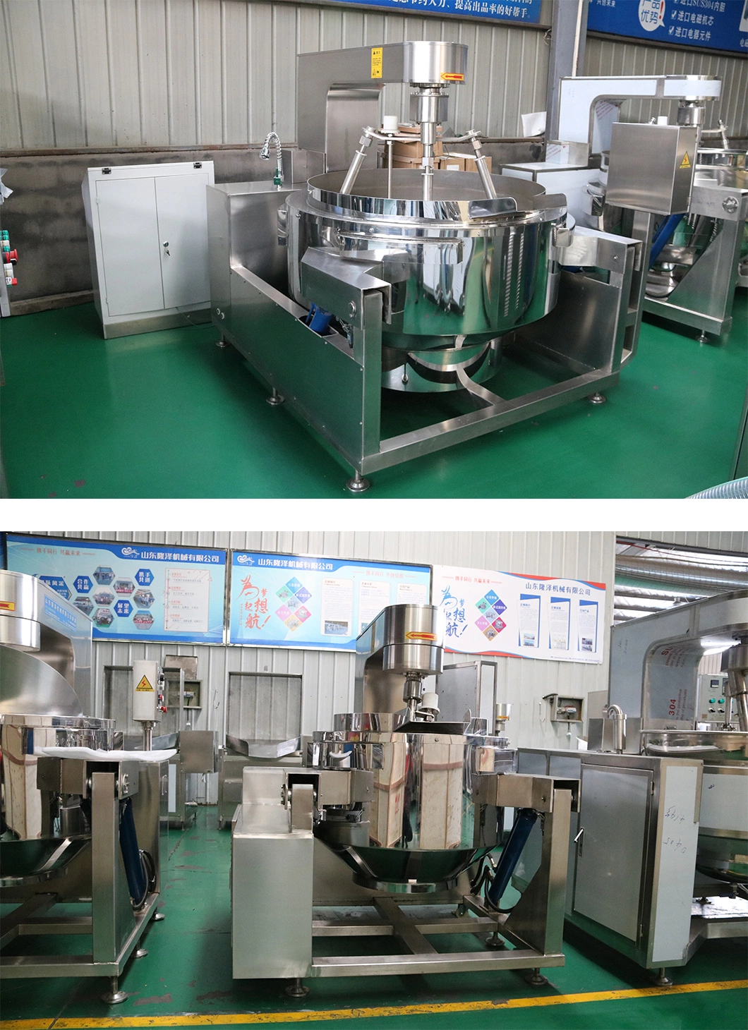 China Big Industrial Commercial Automatic Multi Planetary Tilting Curry Chili Bean Paste Mixing Making Electric Gas Steam Vinaigrettes Sauce Cook Wok